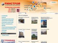 ��������. �����������. ������������ ������������ - ����� ����, �������� ���������, ������������ ����